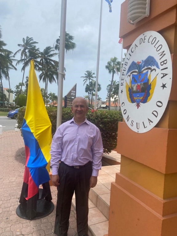 Gustavo Serrano Amaya